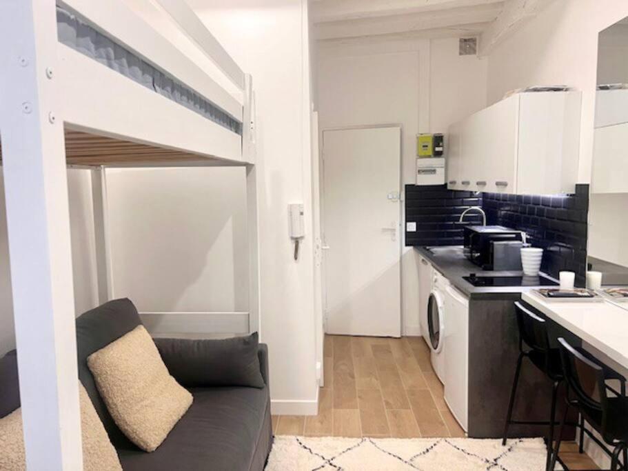 Appartement Annah Parijs